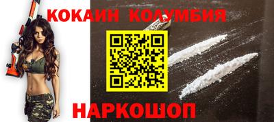 a pvp Гусиноозёрск