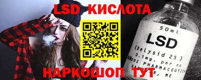 мет Гусь-Хрустальный