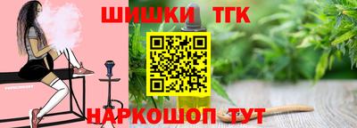 a pvp Гусиноозёрск