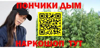 мет Гусь-Хрустальный