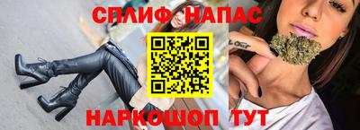мет Гусь-Хрустальный