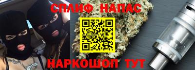мет Гусь-Хрустальный