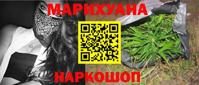 a pvp Гусиноозёрск