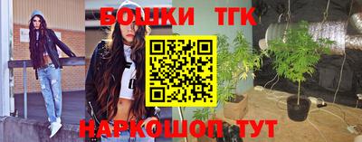 a pvp Гусиноозёрск
