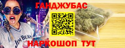 a pvp Гусиноозёрск