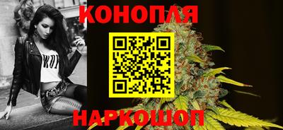амфетамин Гусев
