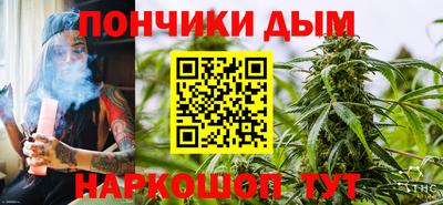 мет Гусь-Хрустальный