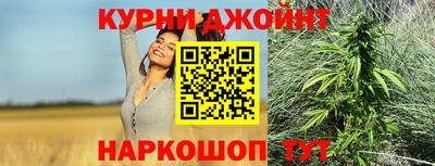 a pvp Гусиноозёрск