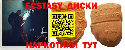 a pvp Гусиноозёрск