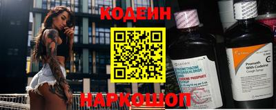 амфетамин Гусев