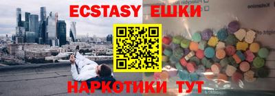 a pvp Гусиноозёрск