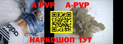 амфетамин Гусев