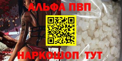 мет Гусь-Хрустальный