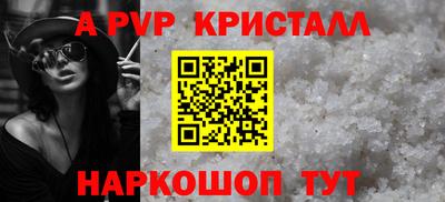 амфетамин Гусев