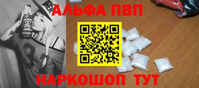 мет Гусь-Хрустальный