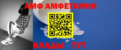 a pvp Гусиноозёрск