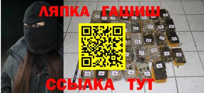 мет Гусь-Хрустальный