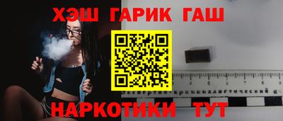 мет Гусь-Хрустальный
