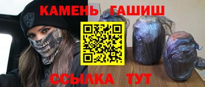 a pvp Гусиноозёрск