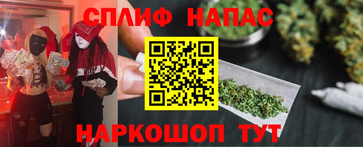 Бошки марихуана LSD WEED  Марихуана сатива  Вход с VPN  Кумертау 